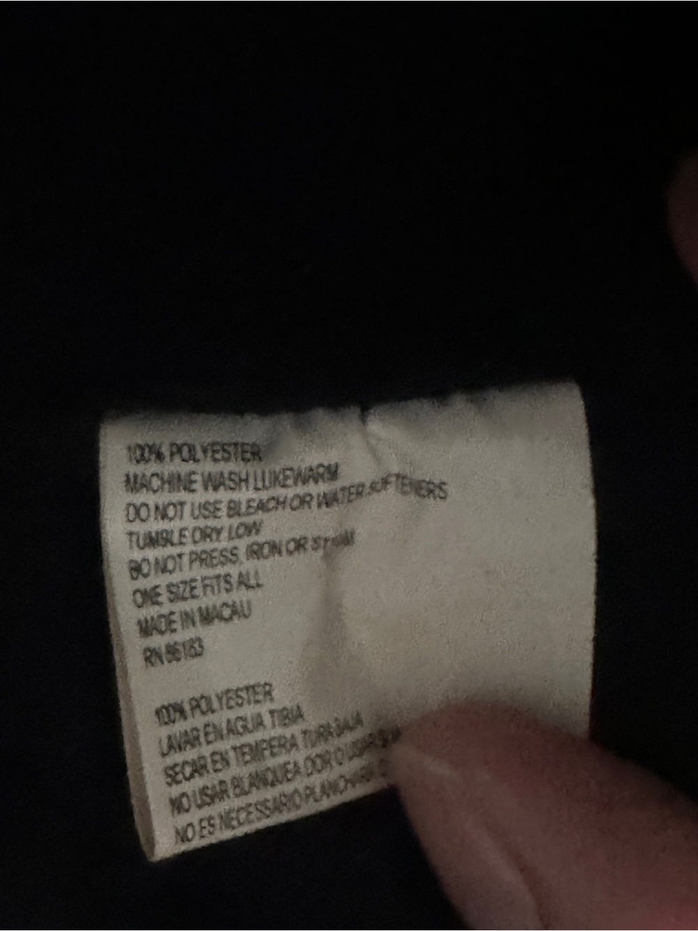 Vintage Beanie - Picture 2 of 2